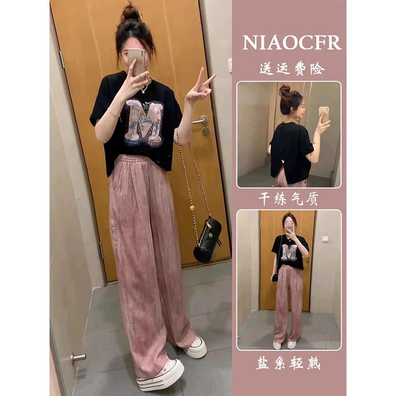 休闲时尚冰感扎染直筒阔腿裤女2025夏装搭配一整套小个子减龄套装