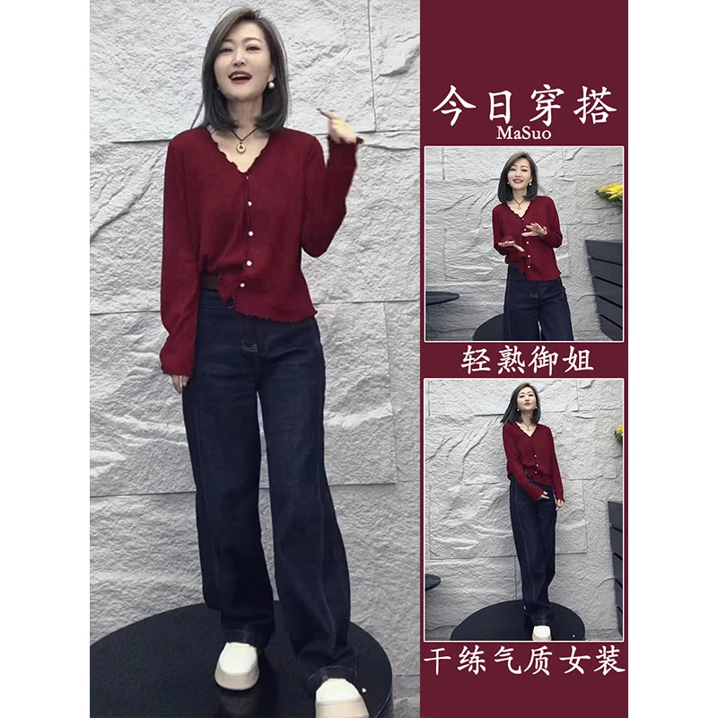 早秋小个子穿搭轻奢高级感超好看独特绝美小香风套装2025秋季新款