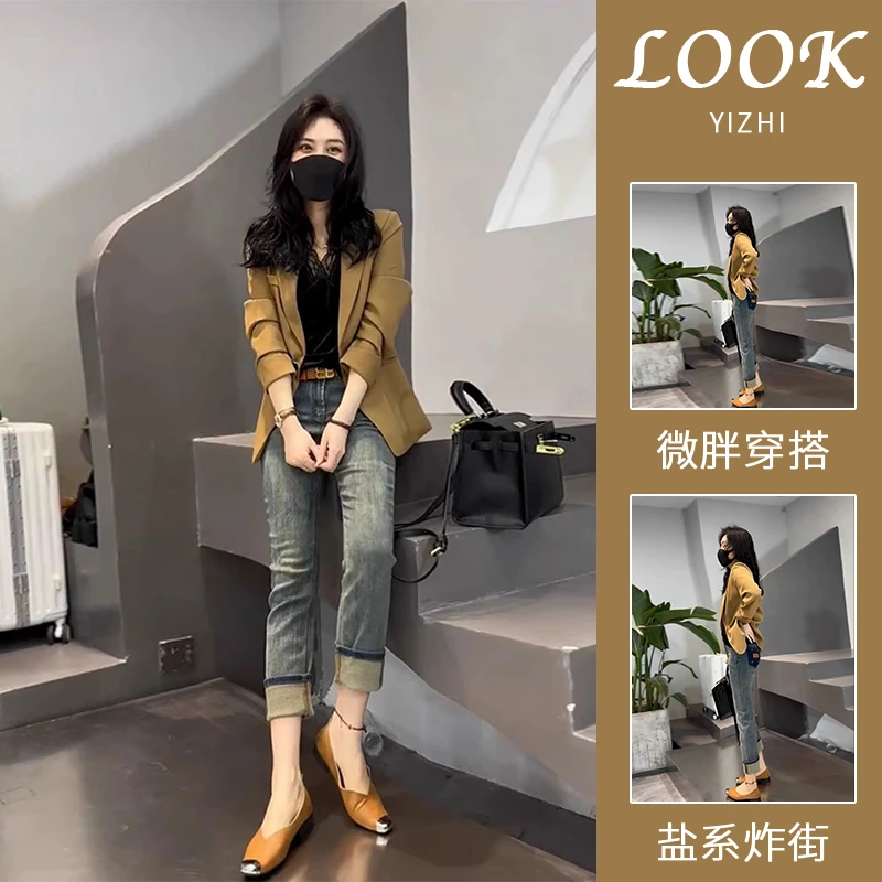 2025新款秋季高级感西装外套裤子两件套薄款休闲职业女装套装女夏