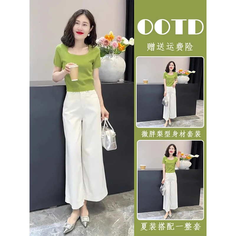 2025夏季洋气独特别致上衣今年流行冰丝果绿色方领正肩短袖t恤女