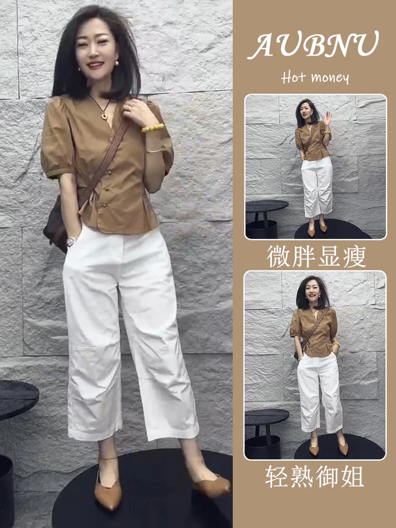 套装2025时尚精品新款夏装搭配一整套气质高级感小个子显瘦两件套