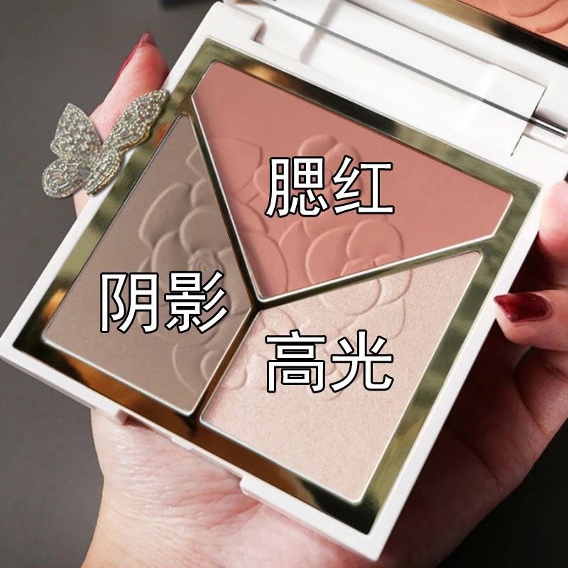 希美妍三色高光修容盘一体盘闪粉脸部提亮哑光鼻影阴影两用腮红