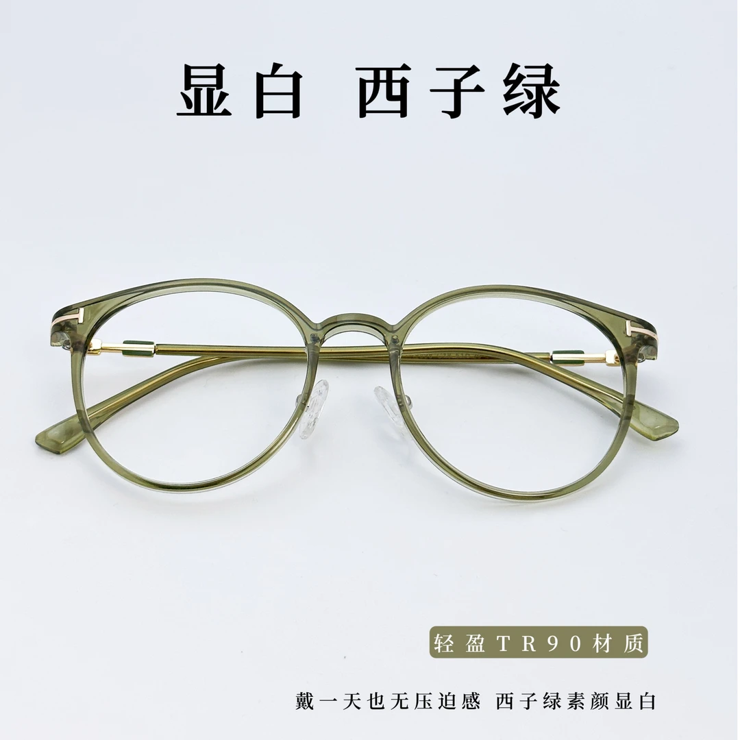显白简约圆框女橄榄绿百搭防蓝光近视眼镜小红书同款超轻网红镜框