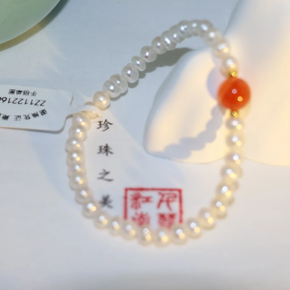 千京天然珍珠玛瑙单圈手串手链珠宝