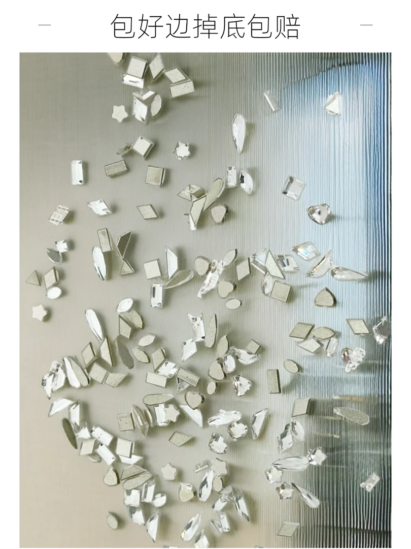 【白色混装倒边平底】还原华百分之90超闪银白色美甲饰品奢华