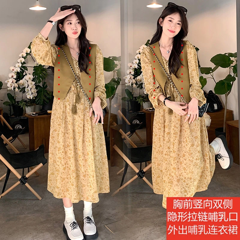 2025新春韩版宽松大码时尚气质减龄碎花孕妇哺乳连衣裙马甲两件套