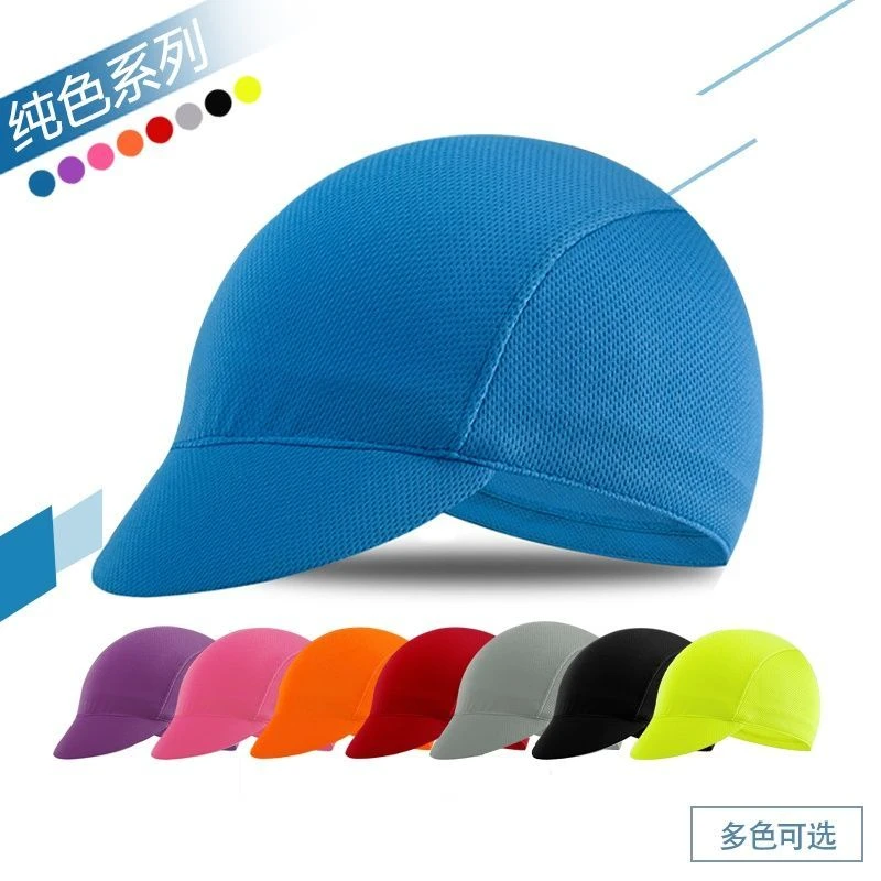 冰丝新款骑行小帽速干帽檐小布帽防晒自行车防风防尘挡汗遮阳纯色
