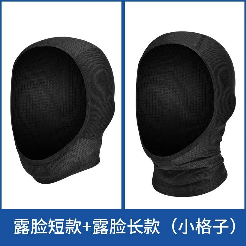 露脸头套全脸夏季冰丝面罩通用摩托车头盔骑行冰丝头套防紫外线女