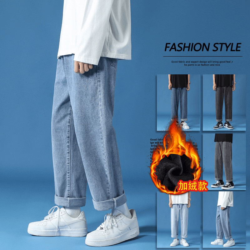男牛仔裤子直筒宽松阔腿裤宽松卷边潮流牛仔裤九分休闲长裤冬加绒