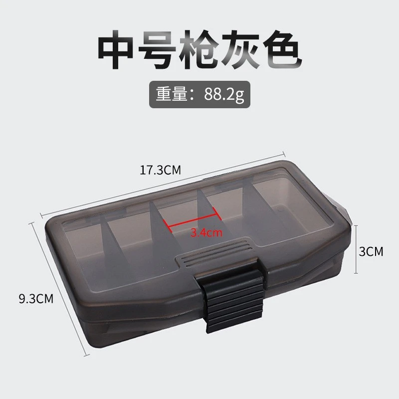 枪灰色软饵收纳路亚盒