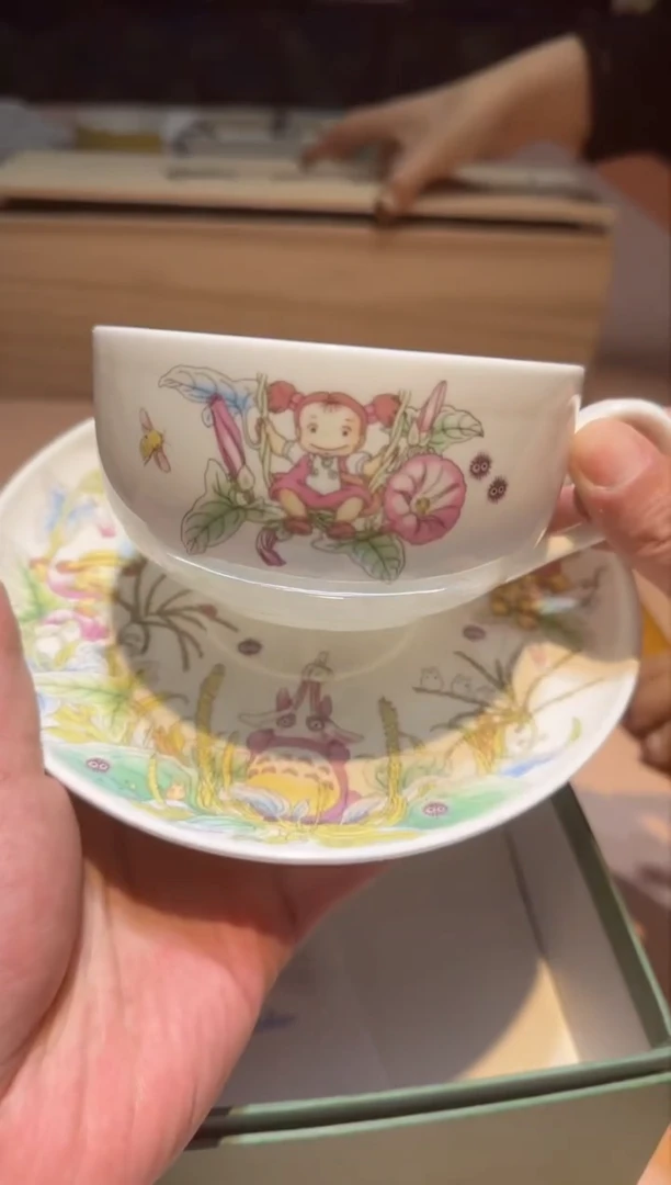 【闪购商品】瓷片7.8