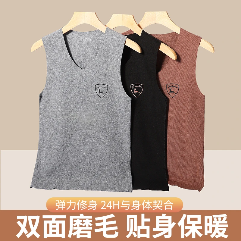 保暖背心内衣无袖纯色简约贴身双面磨毛打底衫男士背心内衣保暖