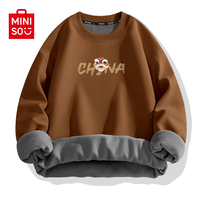 MINISO名创优品圆领卫衣男秋冬加绒加厚国潮套头衫青少年保暖上衣