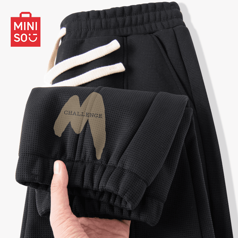 MINISO名创优品青少年大码高街运动风休闲裤子男士春季新款卫裤男
