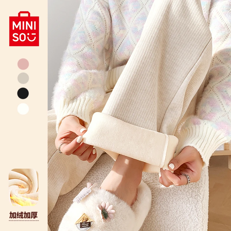 MINISO名创优品加厚直筒裤女秋冬款运动休闲直筒加厚防风宽松卫裤