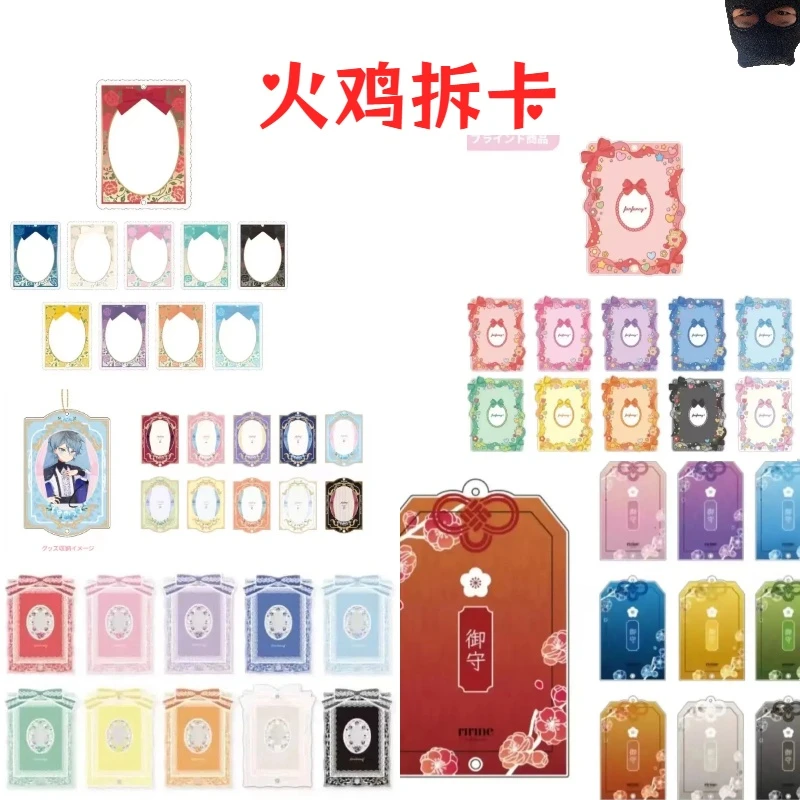 <盲盒>Fukuya AGF2024款限定谷美系列（未成年人禁止下单）