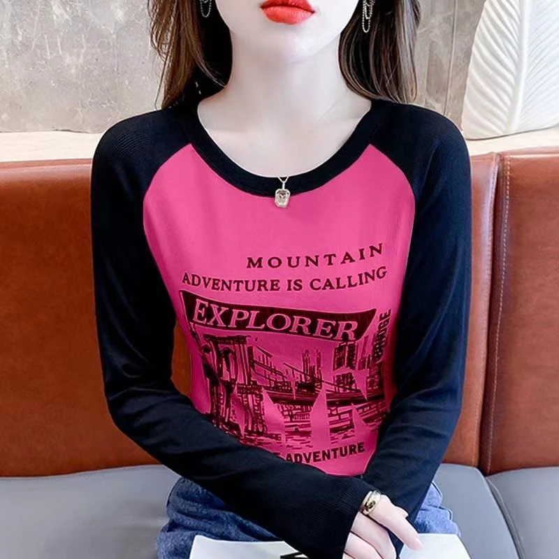 设计感复古印花撞色加绒百搭休闲t恤洋气拼色独特温柔知性上衣潮