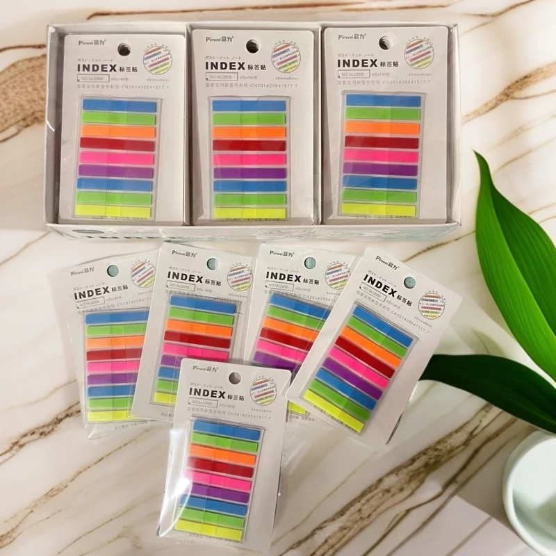 极细长条索引贴便利贴荧光标签便签条塑料半透明窄条pet防水标记