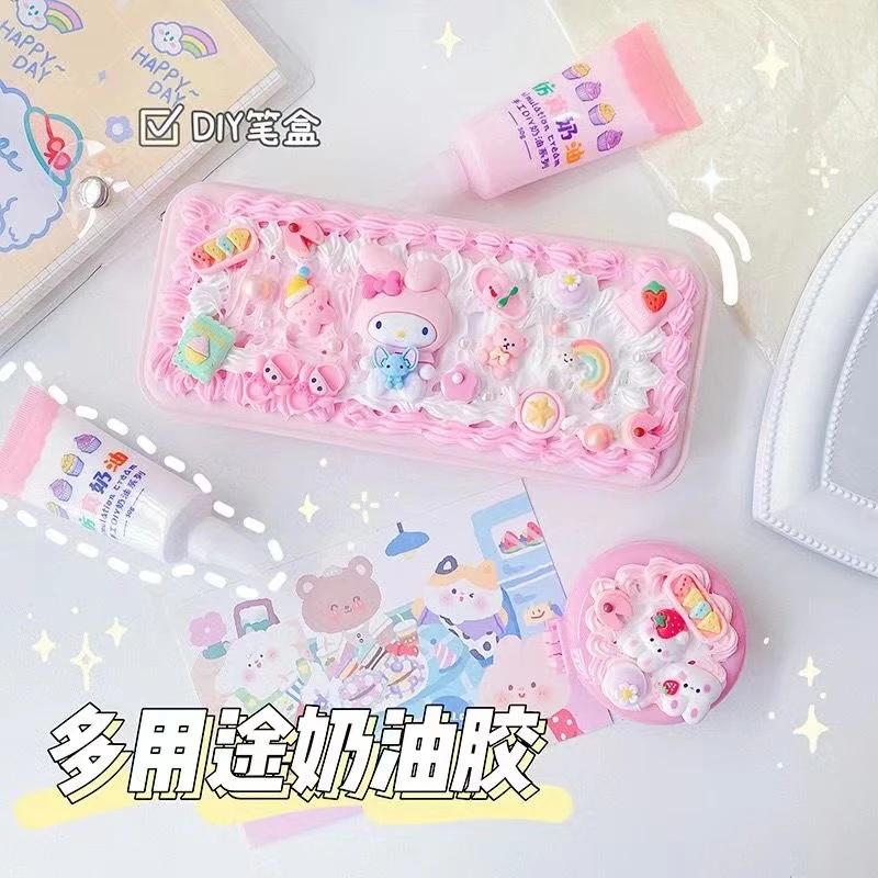 奶油胶咕卡套装diy材料手机壳小配件女孩手工玩具文具礼盒仿真
