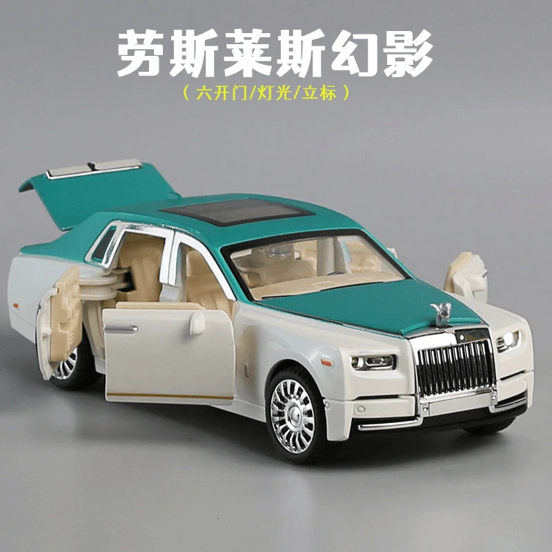 劳斯莱斯幻影玩具车六开门惯性声光耐摔车模男孩宝宝声光音乐汽车