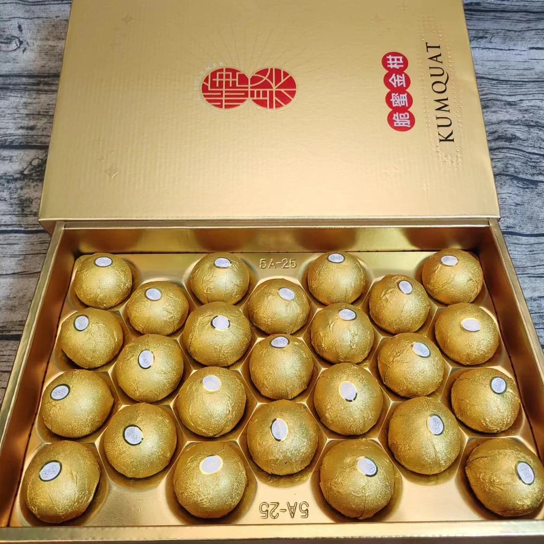 【乐鲜果园】糖聚脆蜜金柑当季限定礼盒装2.5斤新鲜桔子