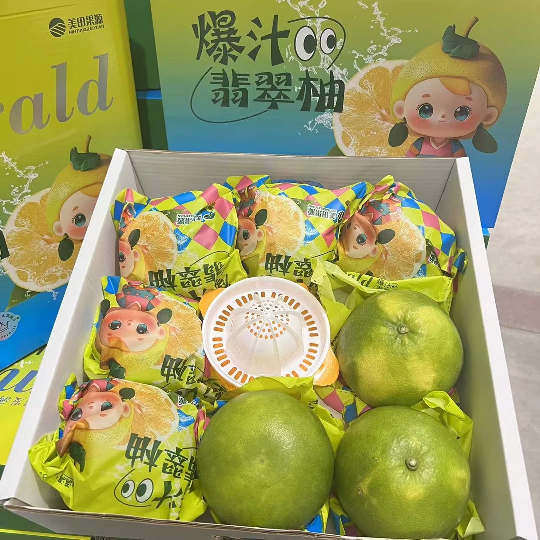 【乐鲜果园】爆汁翡翠柚新品种当季青皮柚子8颗礼盒 顺丰快递