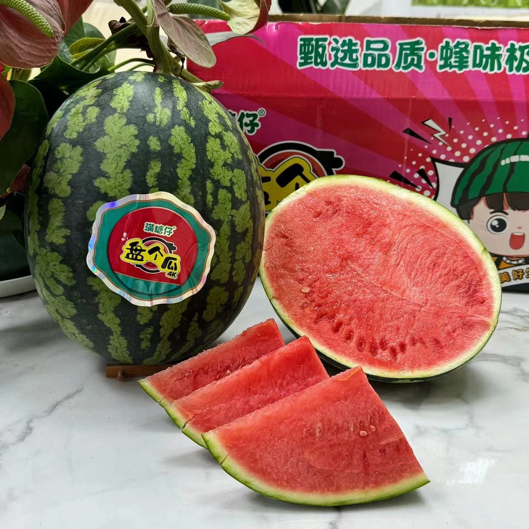 【乐鲜果园】盘个瓜甘美4K新鲜西瓜1个装4-10斤 顺丰快递