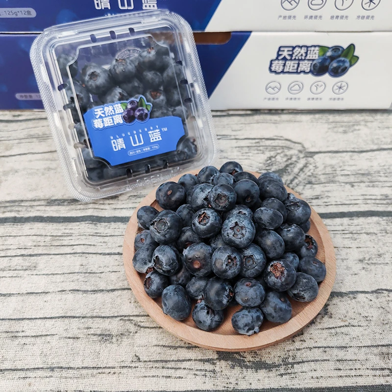 【乐鲜果园】晴山蓝蓝莓125g/盒新鲜浆果水果