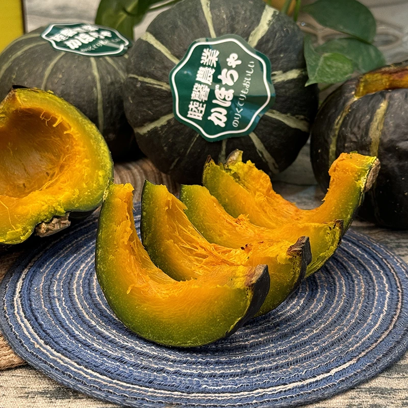 【乐鲜果园】睦馨农业贝贝南瓜栗香味糯香甜2颗大果2.8斤 顺丰快递