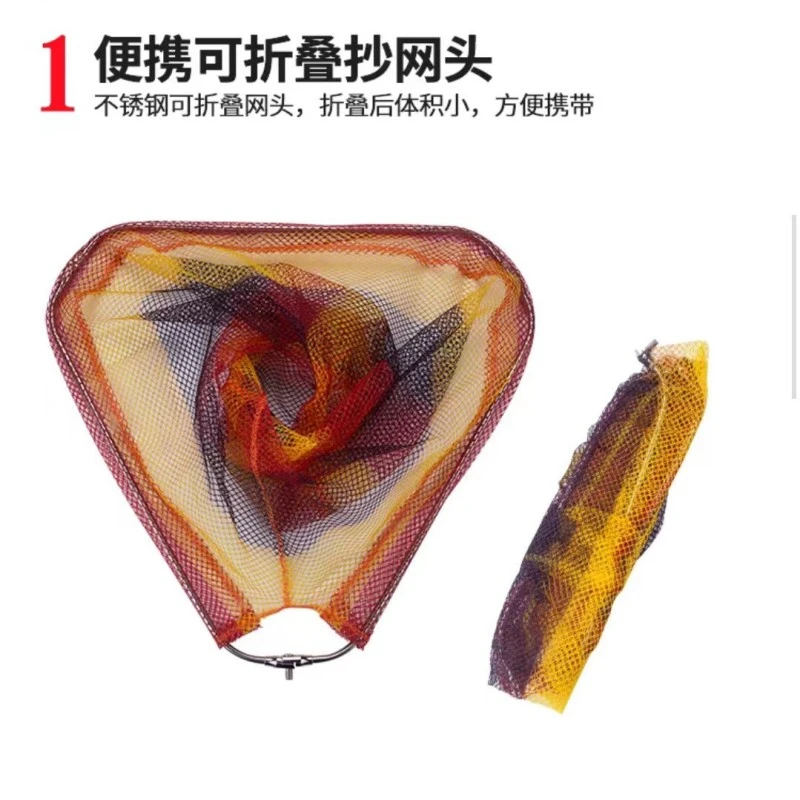 安楠户外 大物折叠抄网头 三角型 不锈钢网圈 加厚 加宽(不带杆