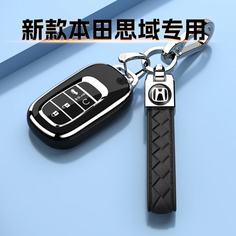 22-25款本田思域专用钥匙套十一代车扣11保护壳包劲燃动版东风新