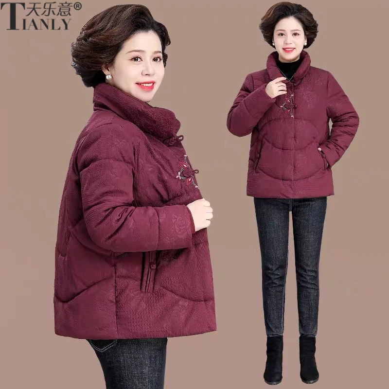 中年妈妈冬装棉袄加厚短款新中式国风外套女式中老年洋气棉服秋冬