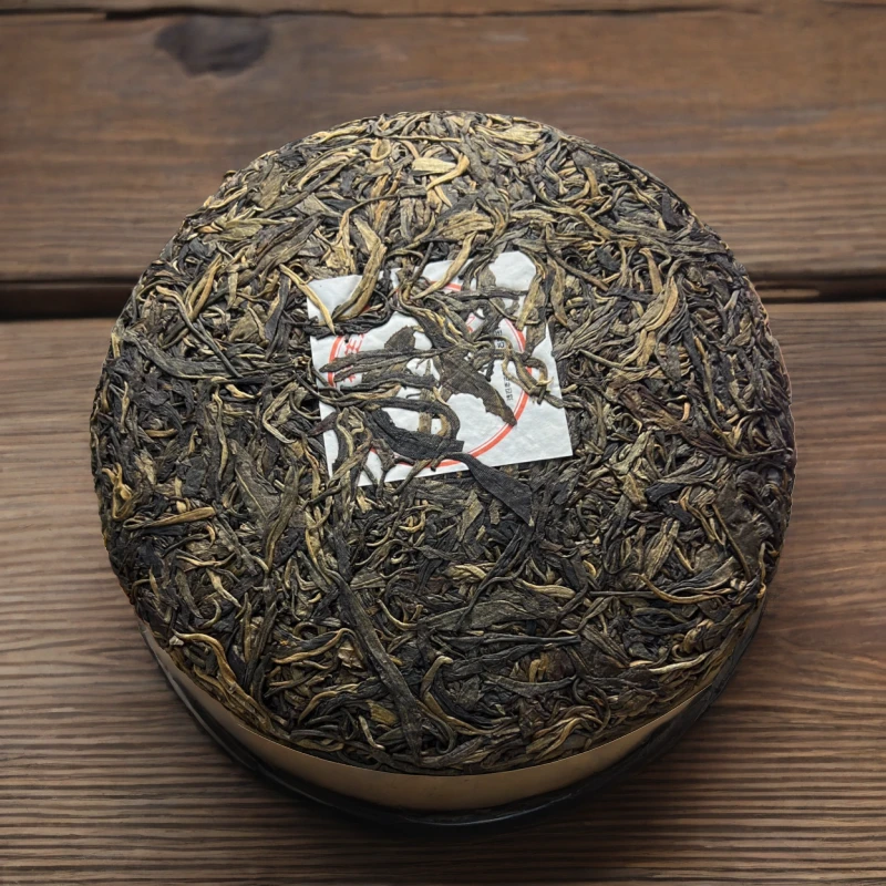 云南普洱茶生茶饼茶散茶熟茶古树茶大树茶老生茶老熟茶礼品茶一份