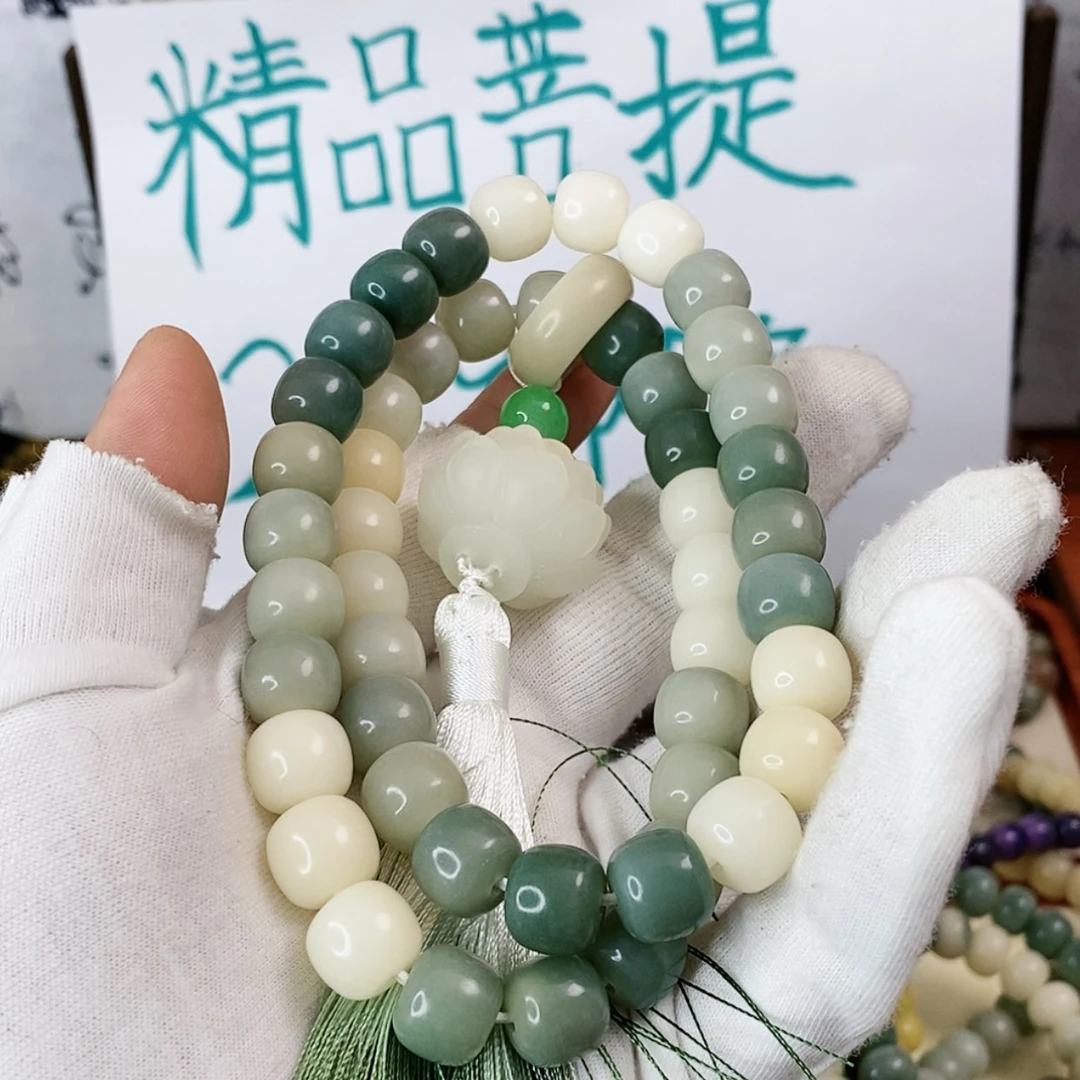 【闪购商品】菩提根/象牙果吊坠二**人