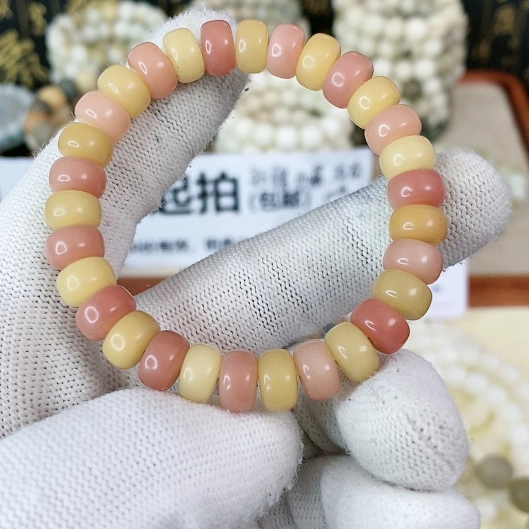 【闪购商品】菩提根/象牙果吊坠发***魚