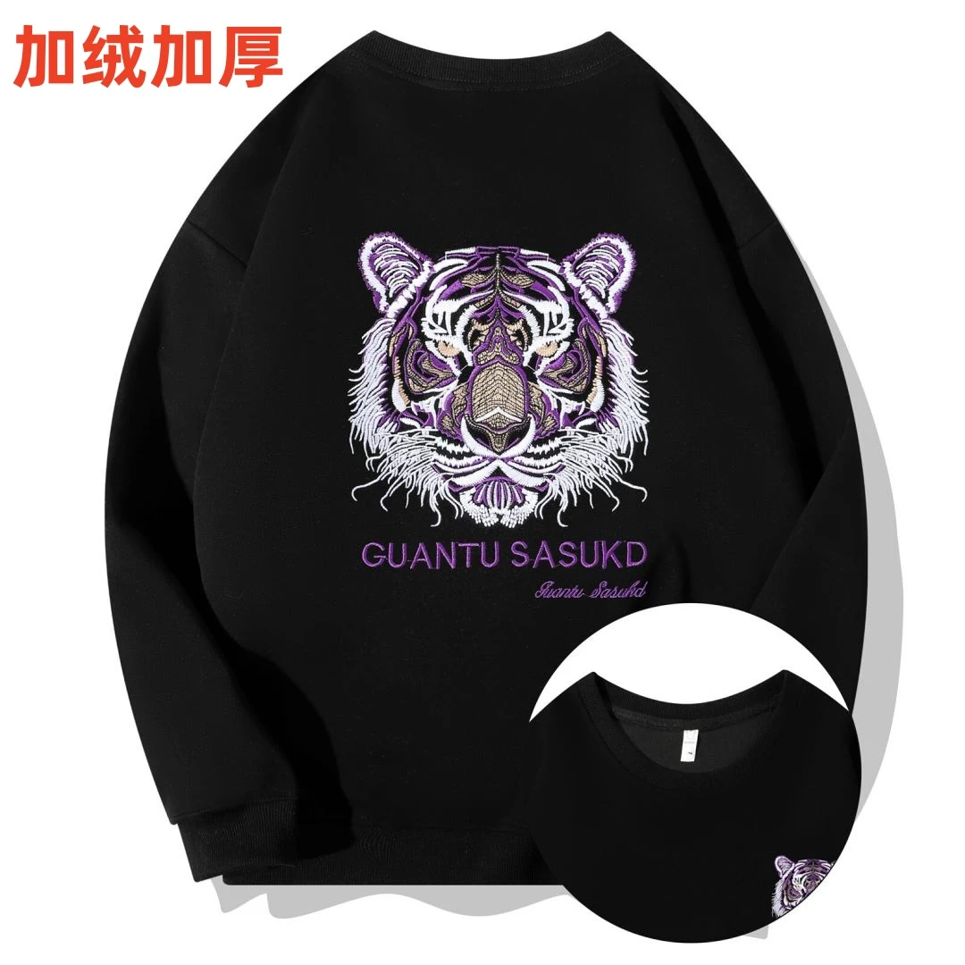W111321重磅500克刺绣老虎头圆领卫衣男女同款情侣潮牌打底上衣
