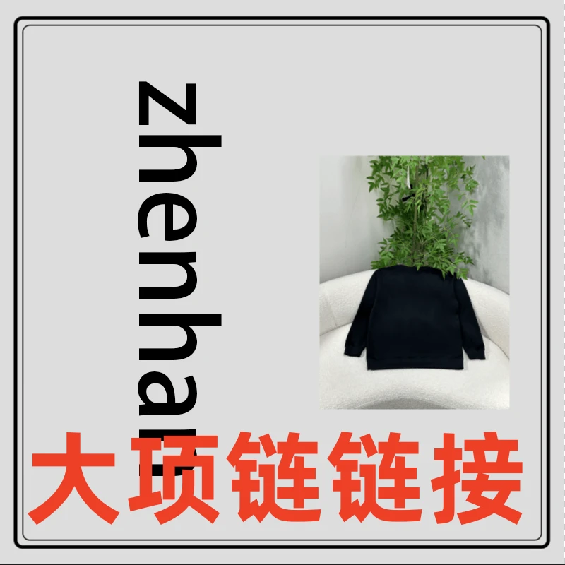 W1315磅500重工刺绣流苏字母加绒卫衣男女同款情侣打底衫上衣