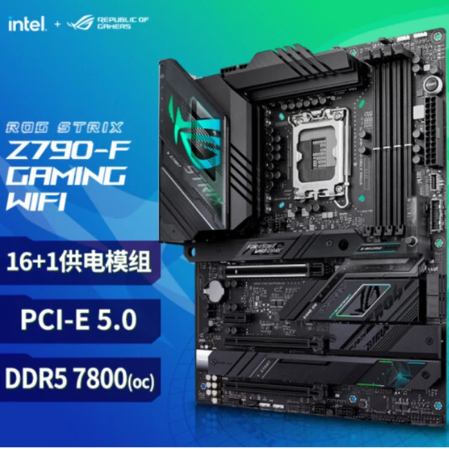 华硕ROG Z790-F DDR5 16+1相供电游戏电竞高性能主板原盒
