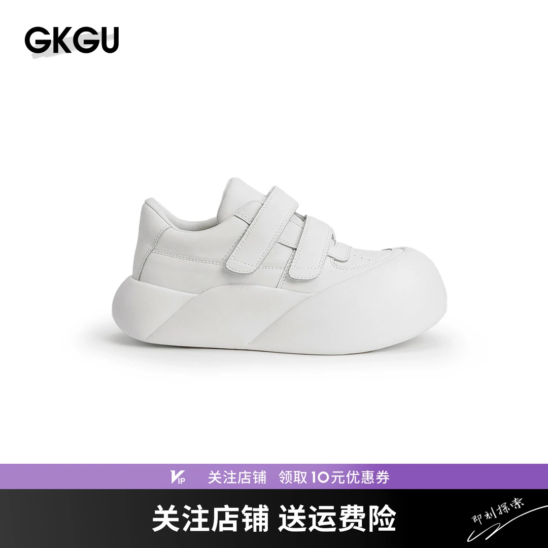GKGU 增高5厘米 博主推荐 上脚超好看！舒适至上！超百搭面包鞋女