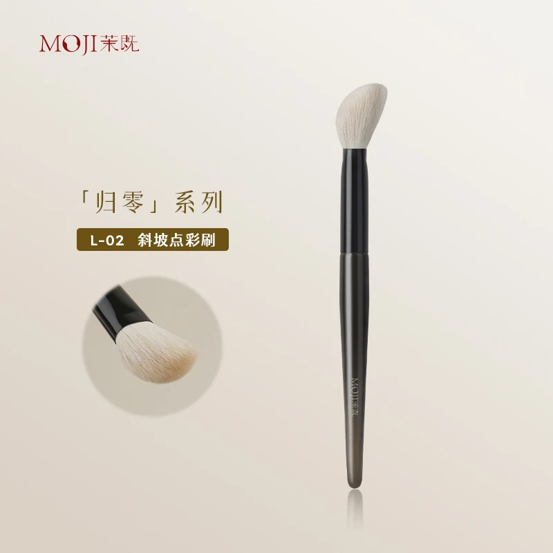 茉既化妆刷归零L02斜坡点彩刷白狐软毛腮红修容刷专业沧州化妆刷
