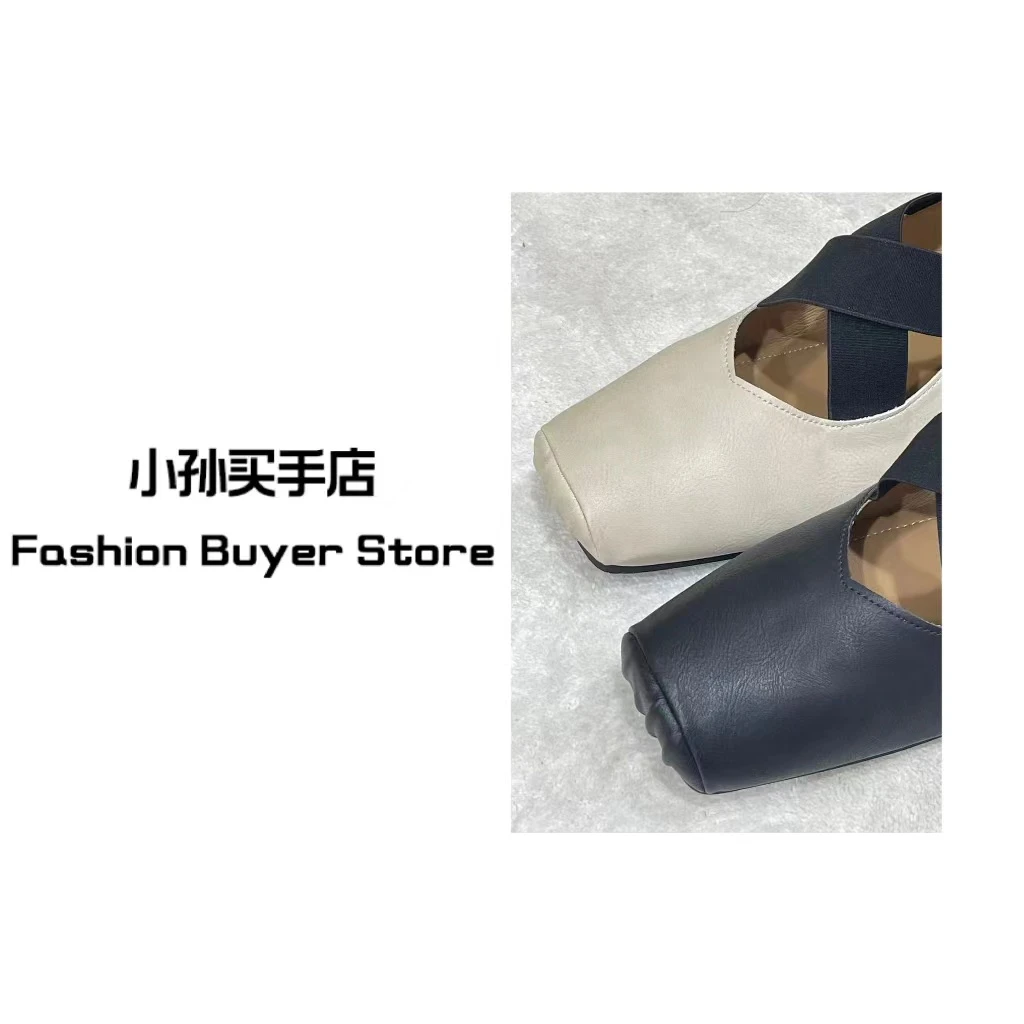【乌马芭蕾舞鞋】379-1小众设计鞋靴潮牌买手店直营