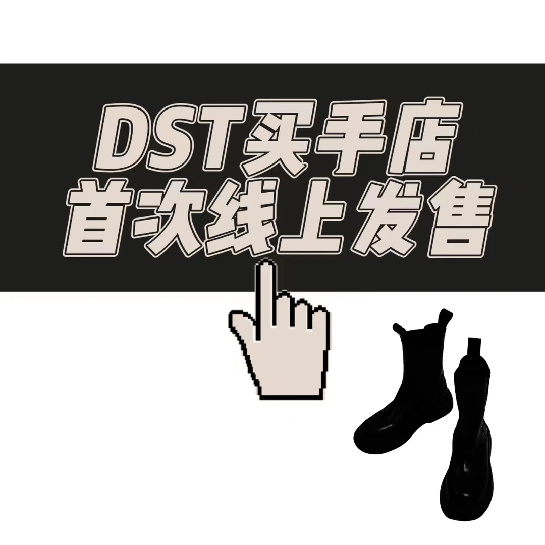 【专柜直发】JL728-1小众设计鞋靴潮牌买手店直营