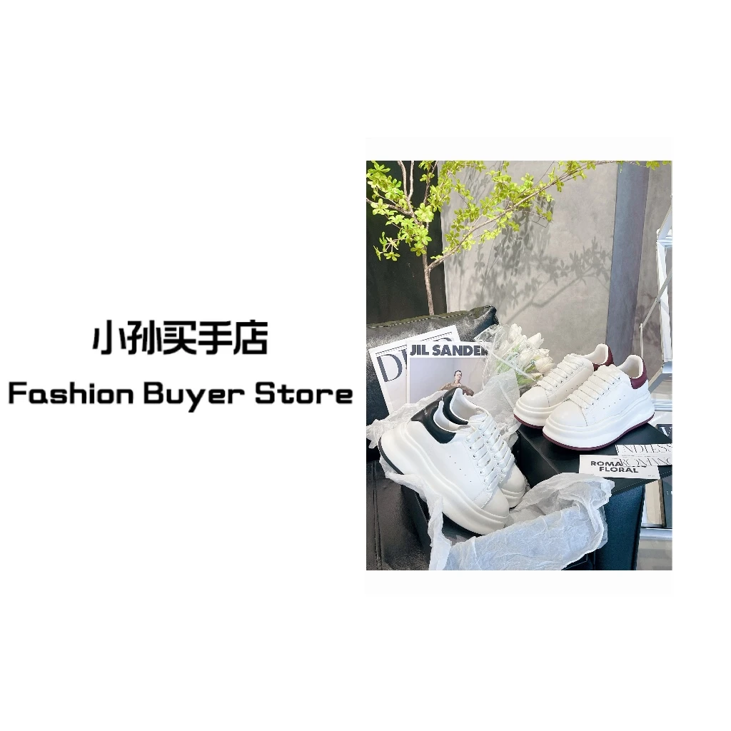 【专柜直发】小众设计鞋靴潮牌买手店直营5011