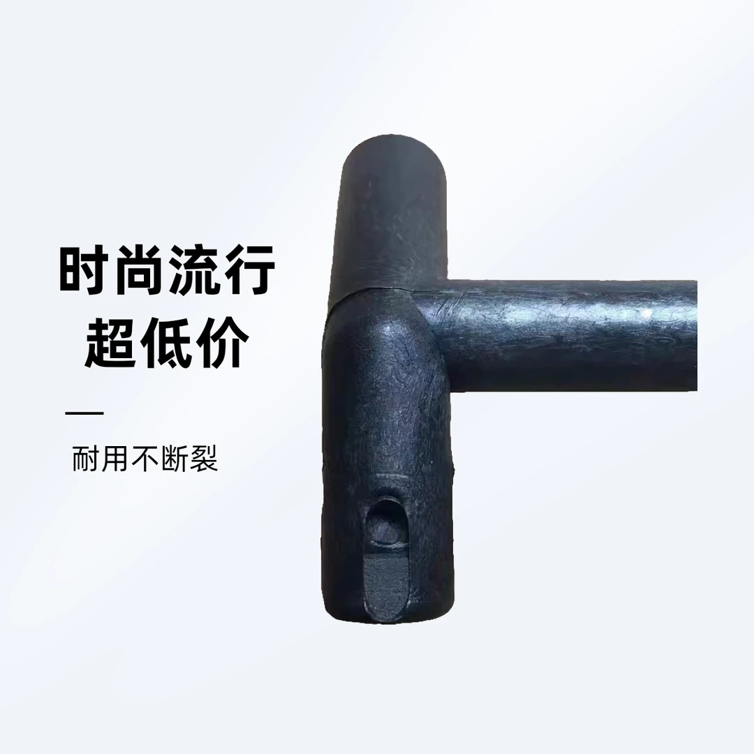 【小配件】电动车雨棚替换件遮阳伞配件工字架通用