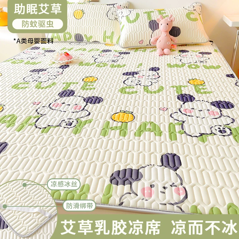 拉萨发货西藏包邮乳胶席薄款可机洗防滑绑带柔软乳胶床垫三件套