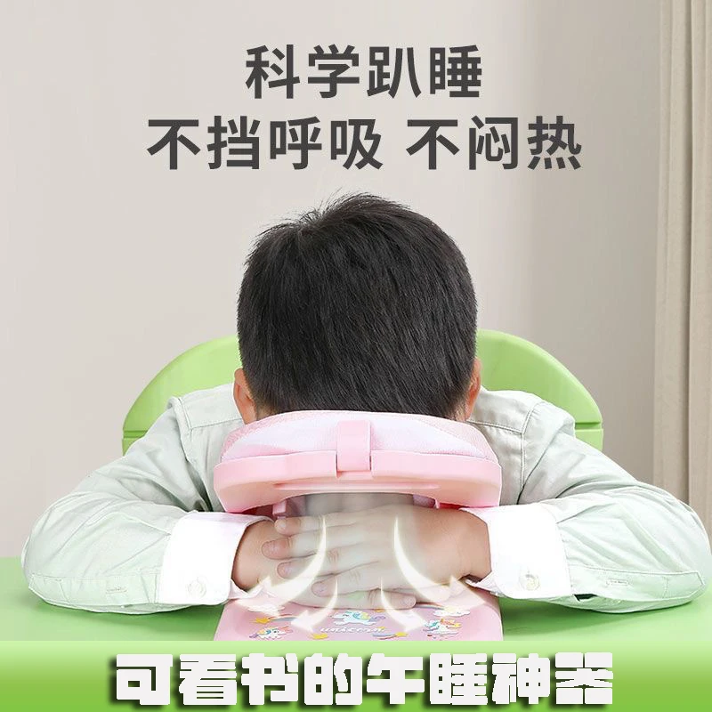 拉萨发货西藏包邮午睡神器多功能便携可拆可折叠学生成人午休枕