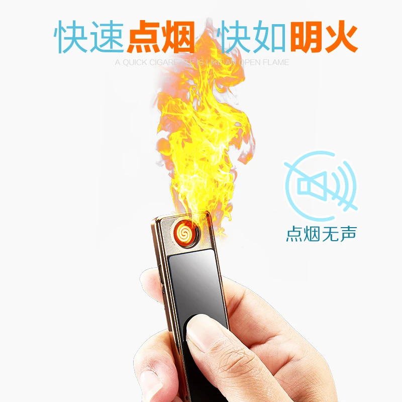 西藏包邮拉萨发货下拉钨丝香薰蜡烛点火器USB充电静音打火机便携