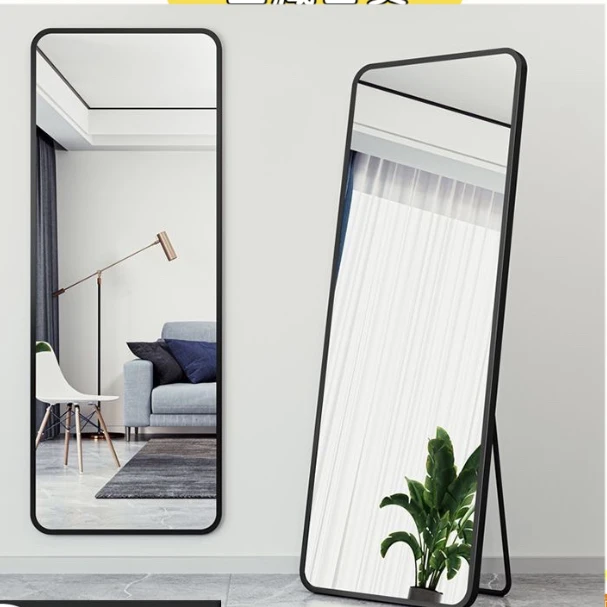 西藏包邮全身落地镜子简约少女家用试衣镜卧式穿衣学生宿舍服装店