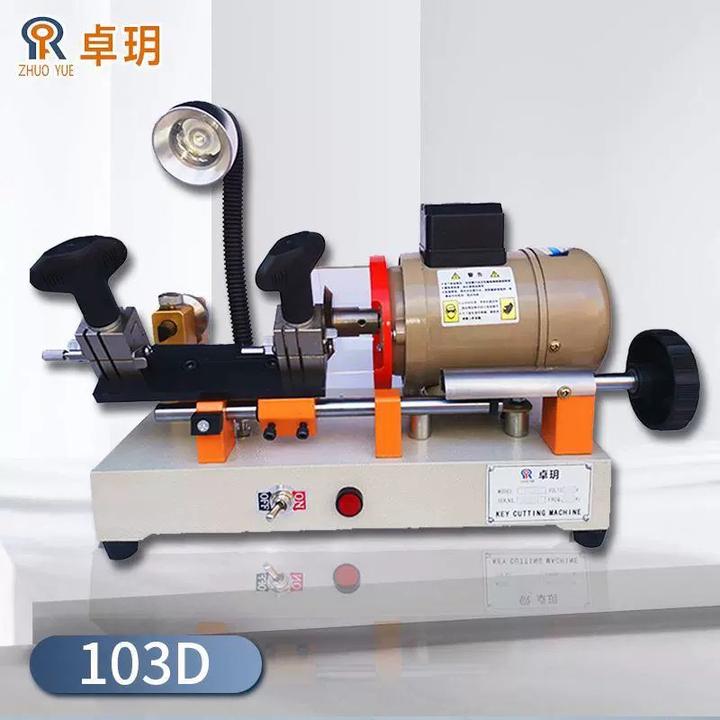 卓玥103D 配钥匙机器  包邮