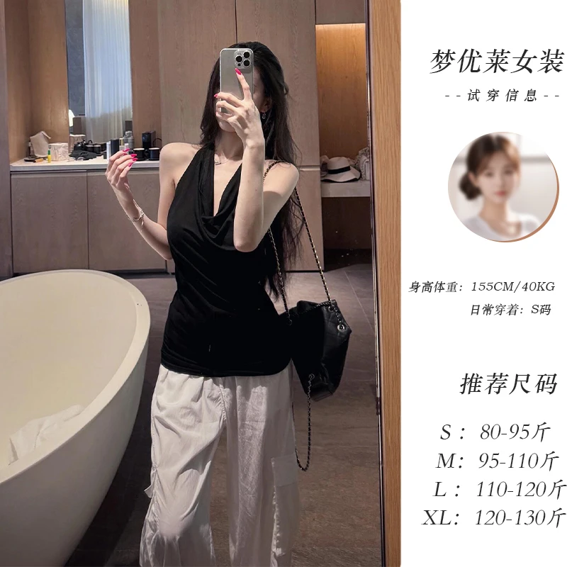 梦优莱荡领挂脖露背修身显瘦短款T恤夏季性感辣妹风小众无袖上衣